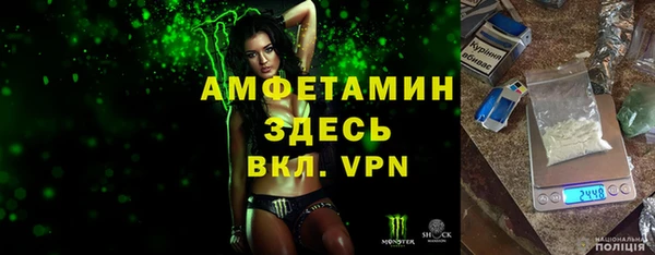 прущий лед Остров