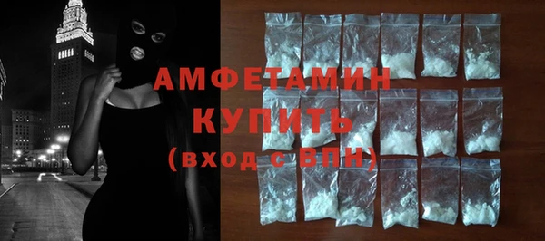 прущий лед Остров