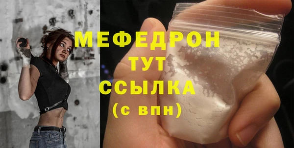 прущий лед Остров