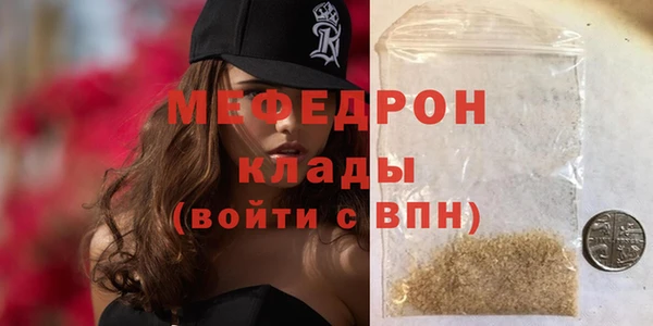 прущий лед Остров