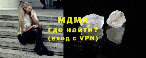 прущий лед Остров