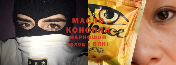 МДПВ Няндома