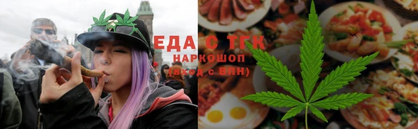 прущий лед Остров