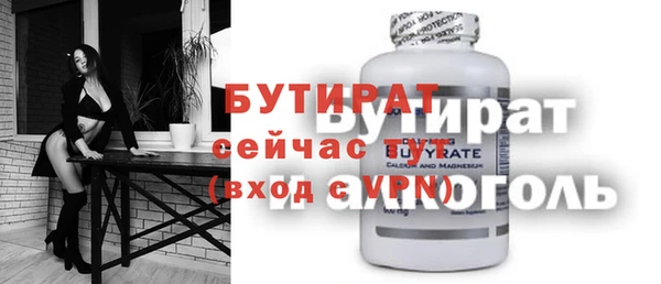 прущий лед Остров