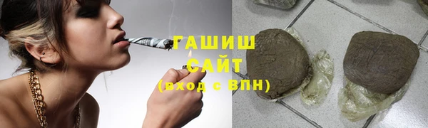прущий лед Остров