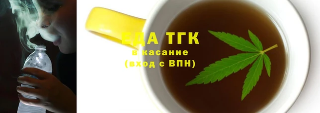 прущий лед Остров
