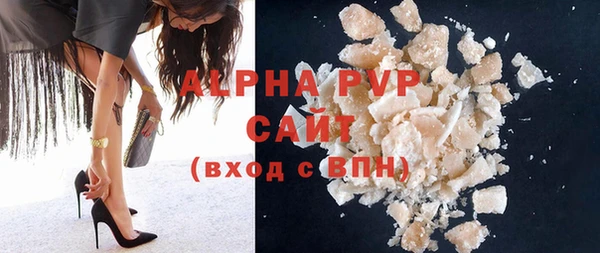 прущий лед Остров