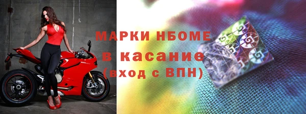 прущий лед Остров