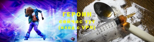 прущий лед Остров
