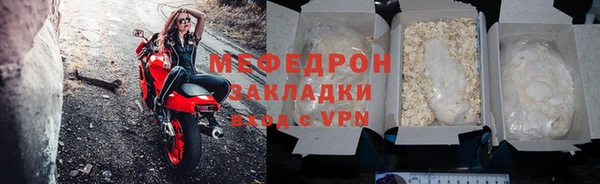 прущий лед Остров