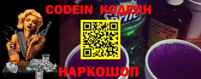 кокаин VHQ Гай