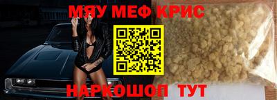 кокаин колумбия Балахна