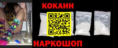 марки lsd Гагарин