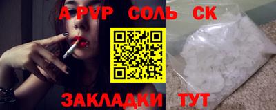 марки lsd Гагарин