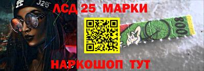 шишки Балаково