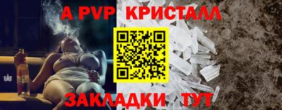 кокаин VHQ Гай