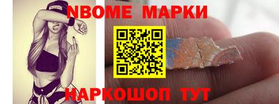 марки lsd Гагарин