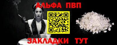 марки lsd Гагарин