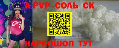 кокаин VHQ Гай