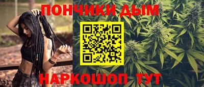 кокаин VHQ Гай