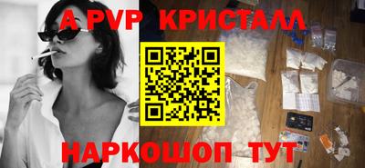 кокаин VHQ Гай