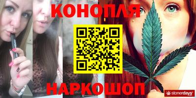 кокаин колумбия Балахна