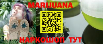 прущие крисы Балашиха