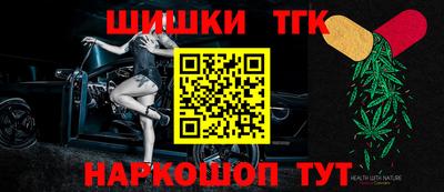 кокаин VHQ Гай