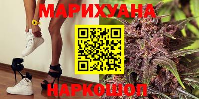 кокаин VHQ Гай