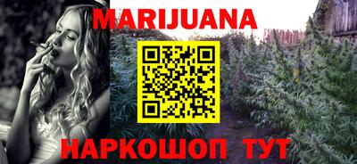 кокаин VHQ Гай