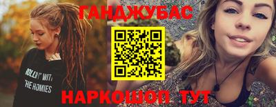 кокаин VHQ Гай