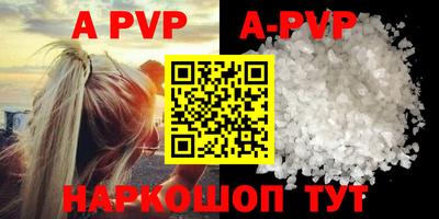 кокаин VHQ Гай
