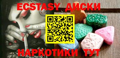 стаф Гатчина
