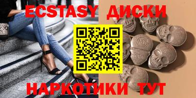 марки lsd Гагарин
