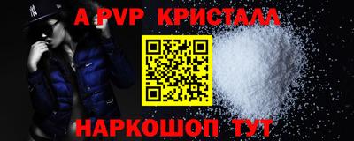 кокаин VHQ Гай