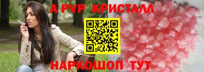 марки lsd Гагарин