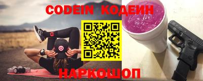 кокаин VHQ Гай