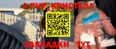 марки lsd Гагарин