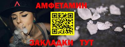 марки lsd Гагарин