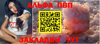 марки lsd Гагарин