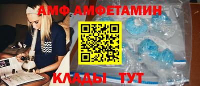 стаф Гатчина