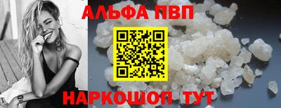 марки lsd Гагарин
