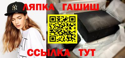 кокаин колумбия Балахна