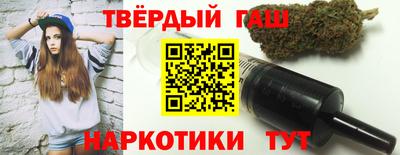 марки lsd Гагарин