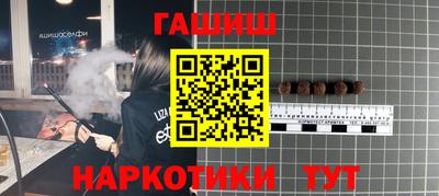 кокаин колумбия Балахна