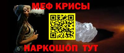 кокаин VHQ Гай