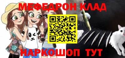 кокаин колумбия Балахна