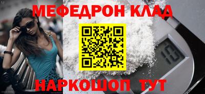 кокаин VHQ Гай
