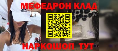 кокаин колумбия Балахна