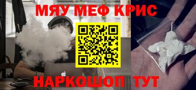 шишки Балаково